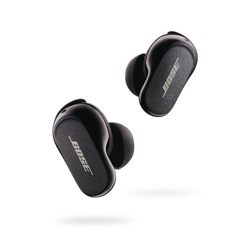 Bose quietcomfort 35 ii rakuten hot sale